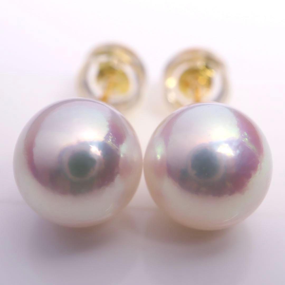 高グレード あこや真珠 ピアス あこやパール ピアス アコヤ真珠 オーロラ系