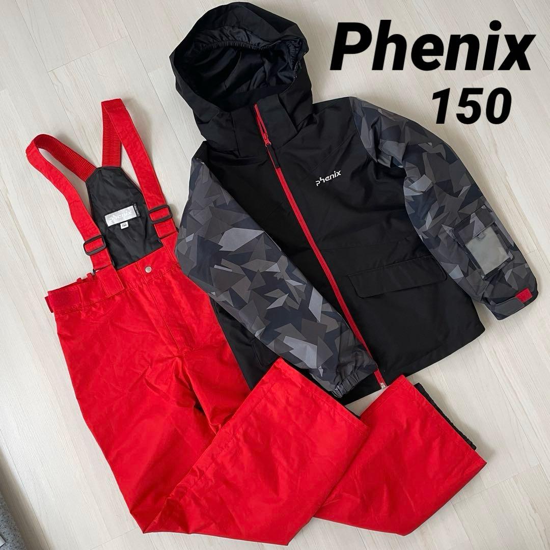 Phenix スキーウェア 150