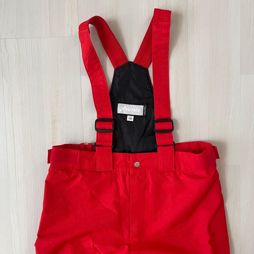 Phenix スキーウェア 150