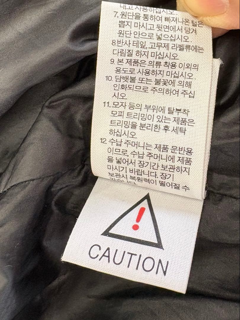 THE NORTH FACE ダウンジャケット レディース80S赤・黒チェック