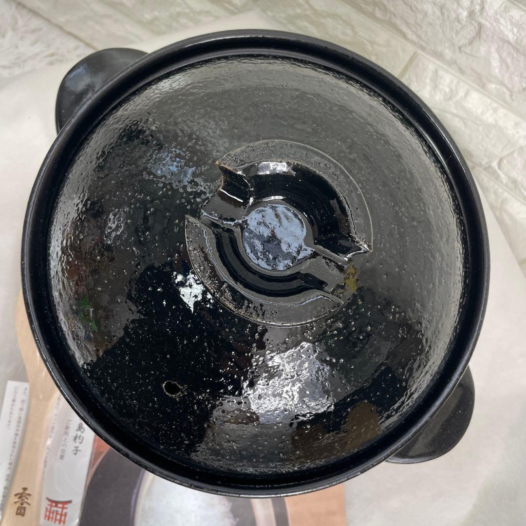 新品未使用品/長谷園のかまどさん、伊賀焼窯元、3合炊き、天然木宮島杓子付き、国産