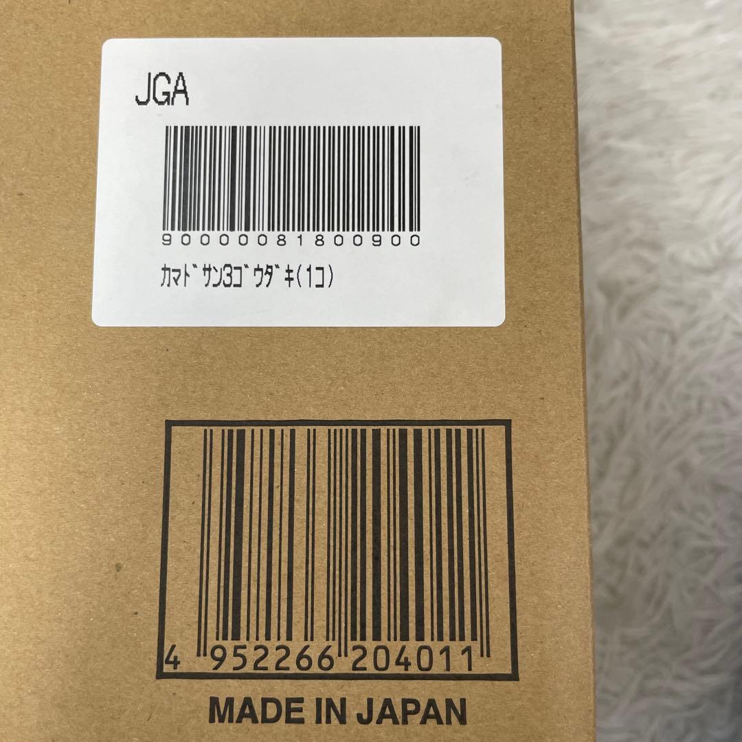 新品未使用品/長谷園のかまどさん、伊賀焼窯元、3合炊き、天然木宮島杓子付き、国産