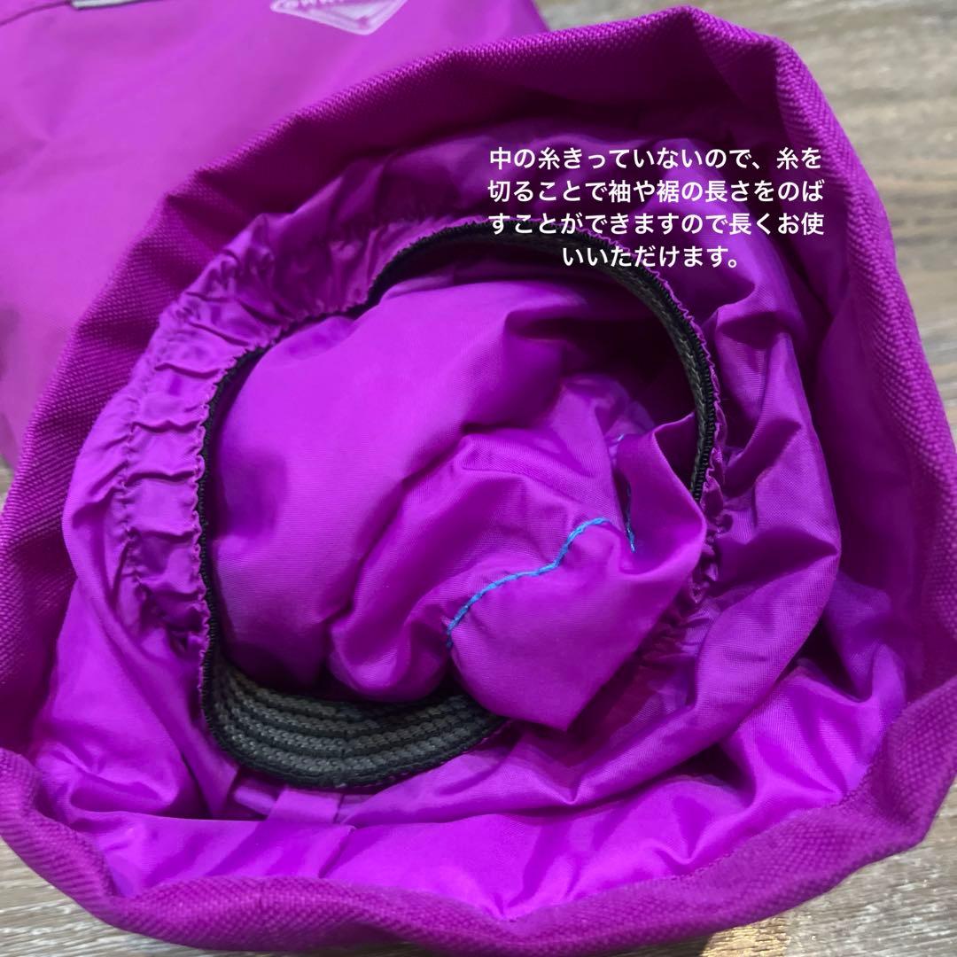 コロンビア　150 スキーウェア　女の子　ウェア セットアップ