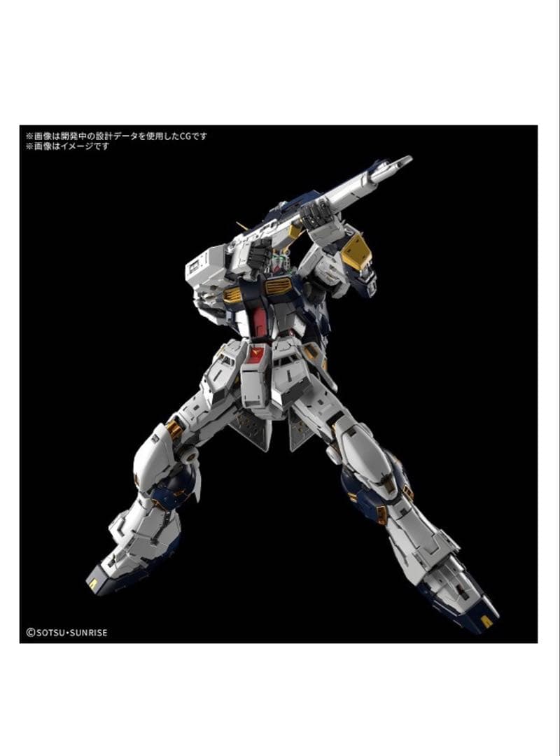 BANDAI PG UNLEASHED 1/60 v ガンダム　送料負担