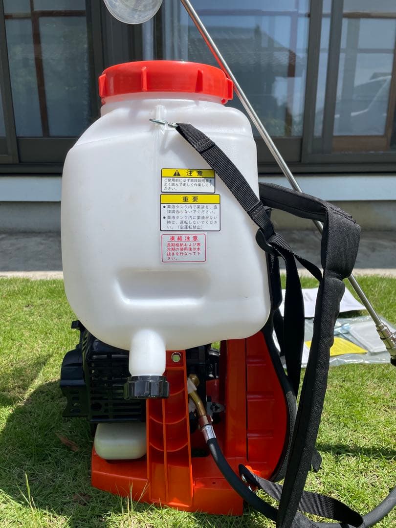 Kioritz SHRE15G 背負い式噴霧器