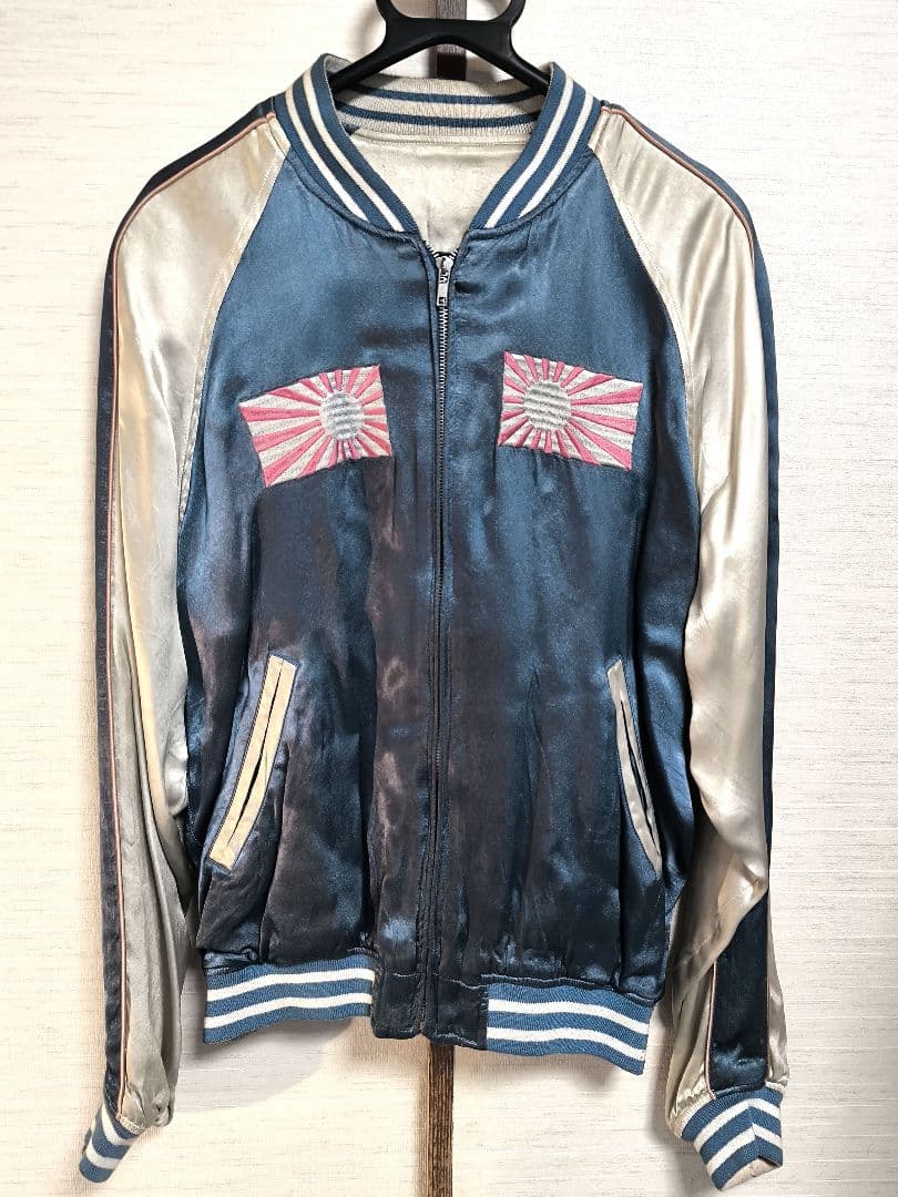 AVIREX アビレックス スカジャン 日本進駐記念モデル ビンテージ