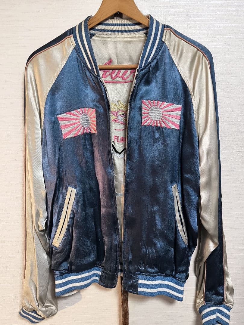 AVIREX アビレックス スカジャン 日本進駐記念モデル ビンテージ