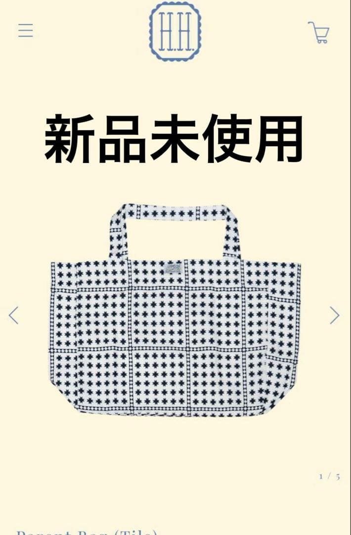 値下げ不可　house on the hill_ Parent Bag_Tile