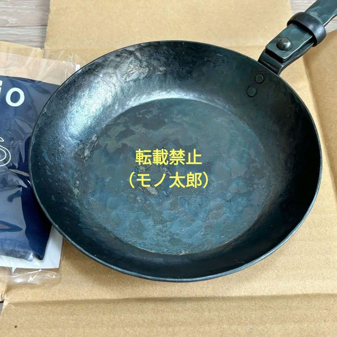 約1年待ち 入手困難 millioフライパン 17㎝ サンゾーモデル 安隨製作所