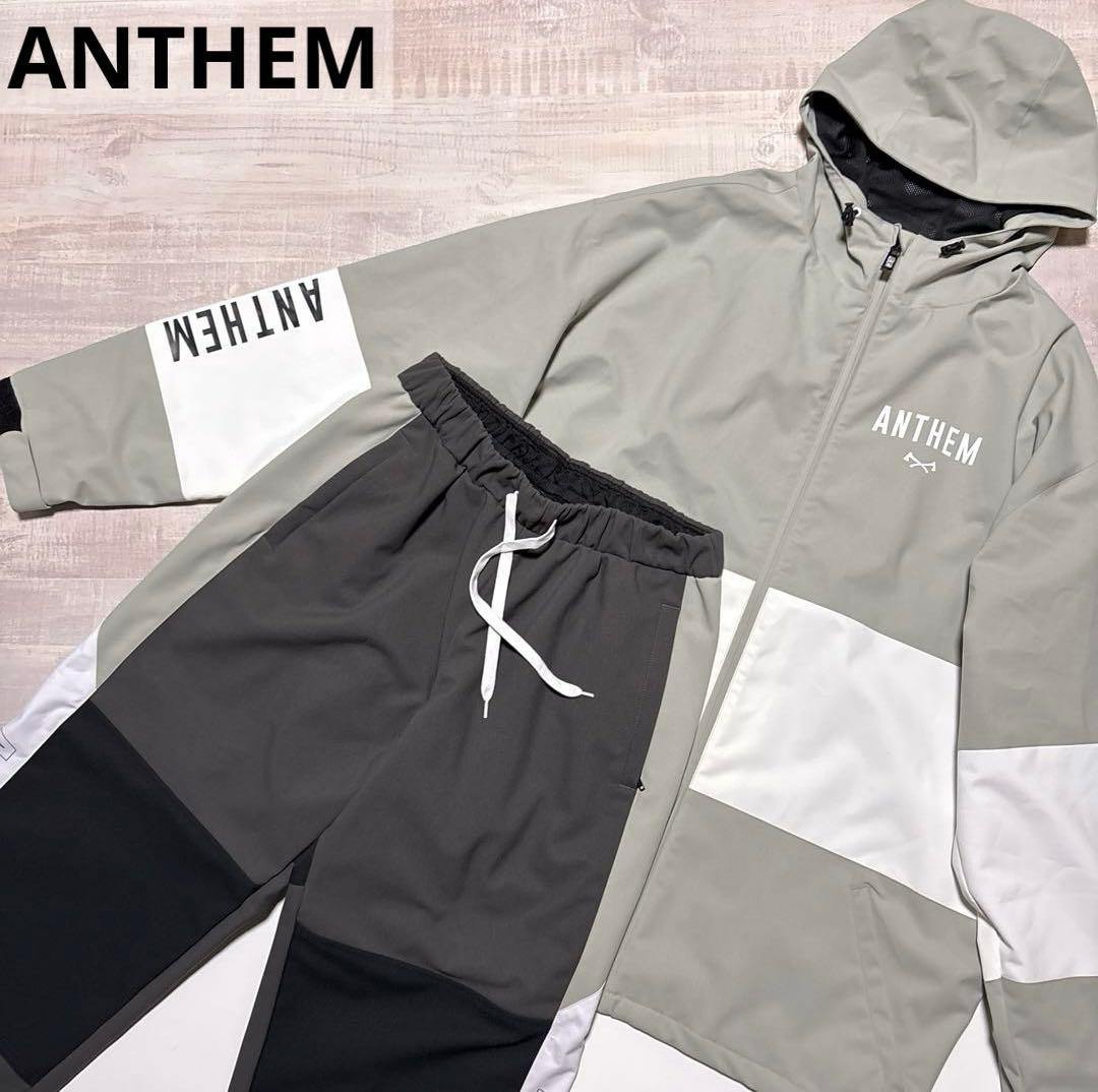 アンセム★スノーボードウェア★セットアップ★撥水【メンズ サイズXL.L】