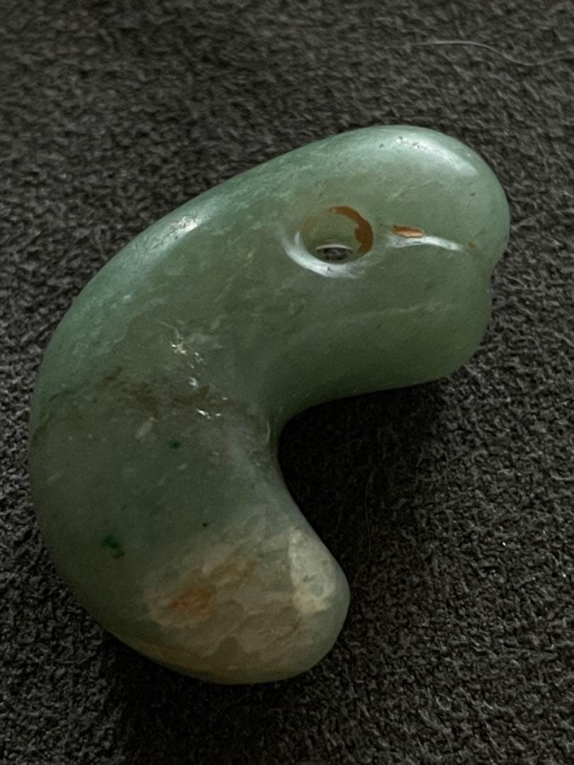 縄文〜弥生時代中期ヒスイ勾玉　異形　獣形　熊本県出土
