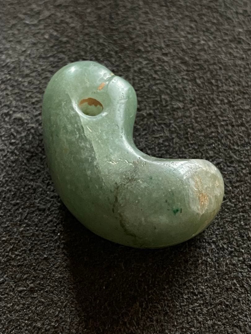 縄文〜弥生時代中期ヒスイ勾玉　異形　獣形　熊本県出土