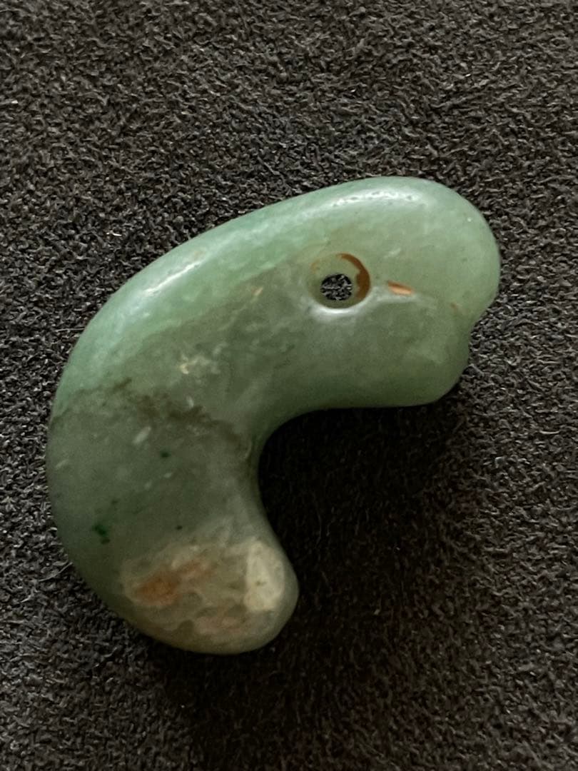 縄文〜弥生時代中期ヒスイ勾玉　異形　獣形　熊本県出土