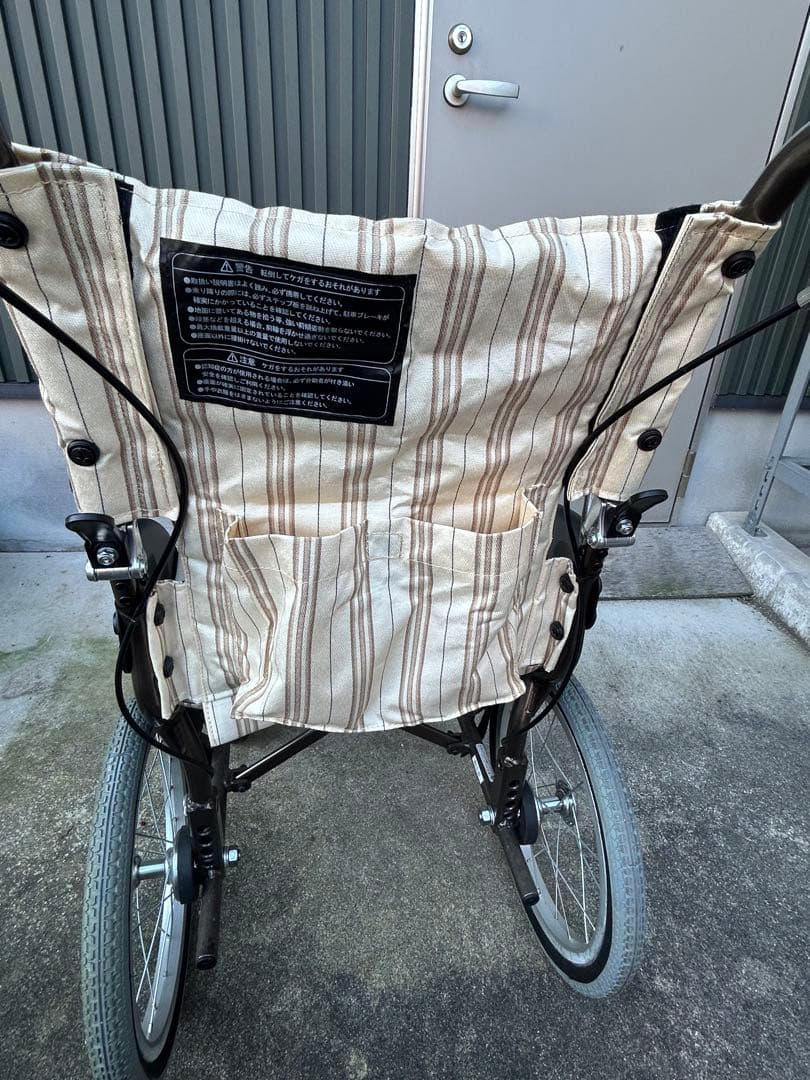 折りたたみ車椅子 アルミ軽量　ベージュ　11.5kg