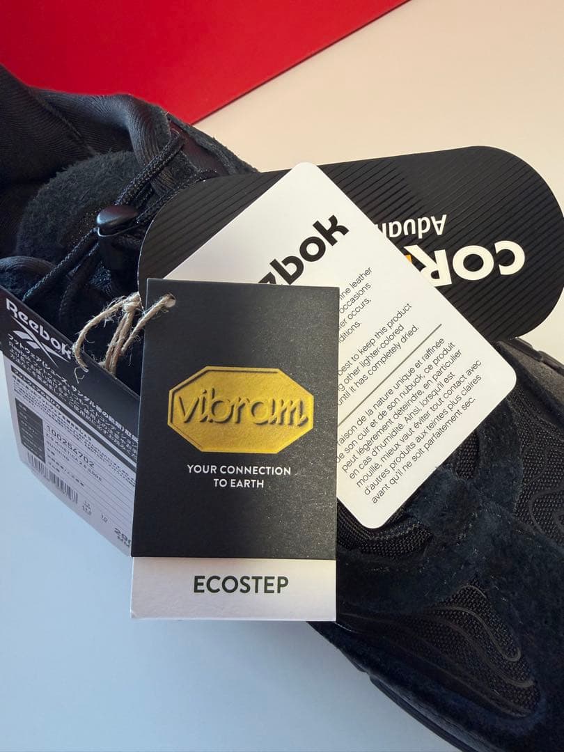 新品 REEBOK ZIG KINETICA 2.5 EDGE 29cm