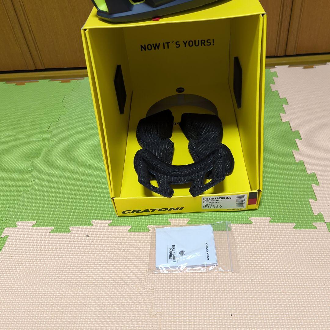 クラトーニ インターセプター CRATONI INTERCEPTOR 2.0