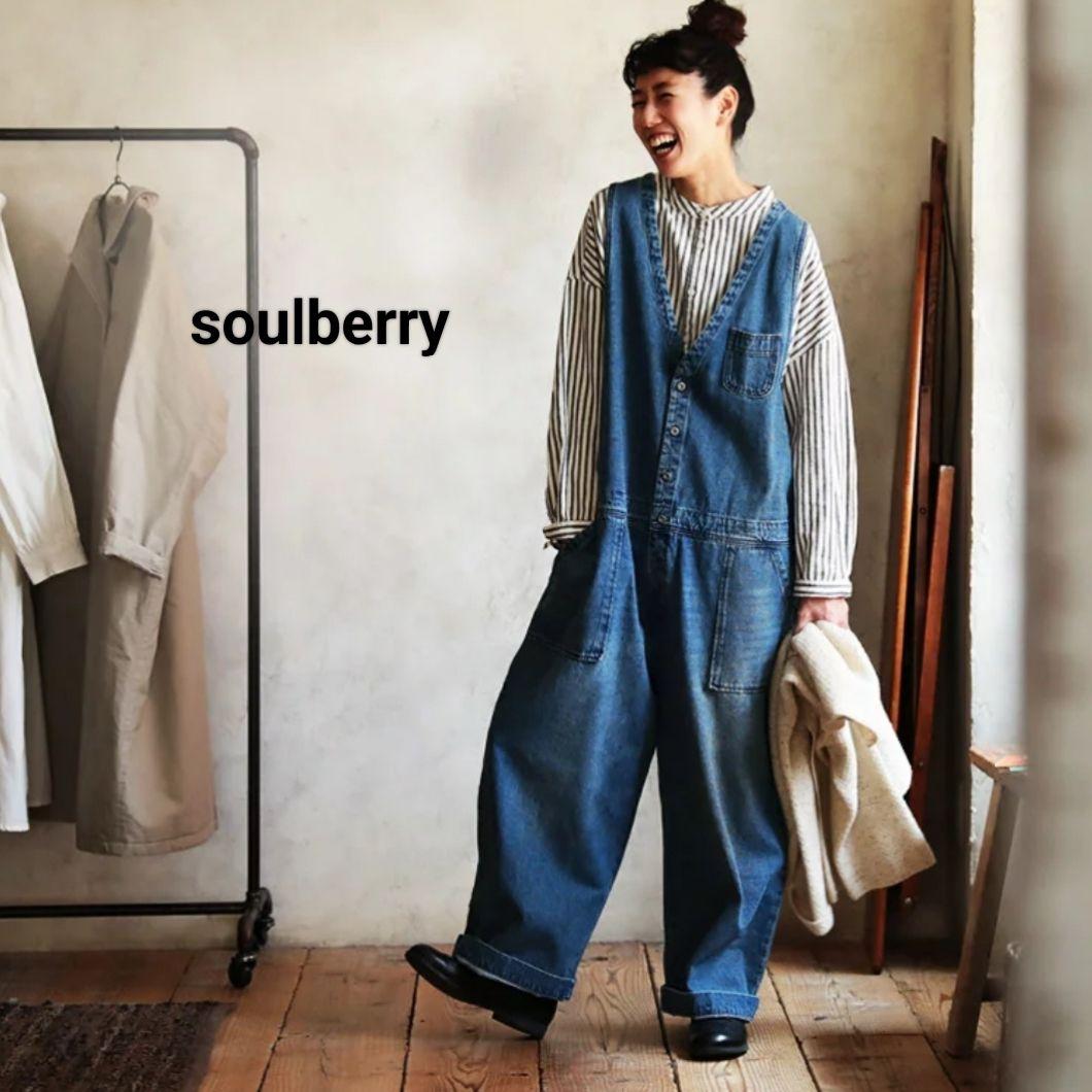 美品　ソウルベリー　店長のデニムなサロペット　オーバーオール　ゆったり　L　人気