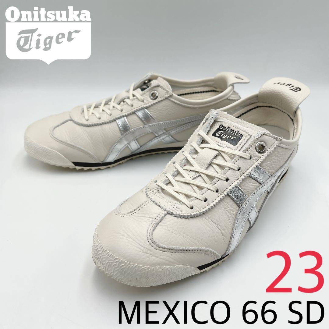 Onitsuka Tiger MEXICO 66 SD【23cm】