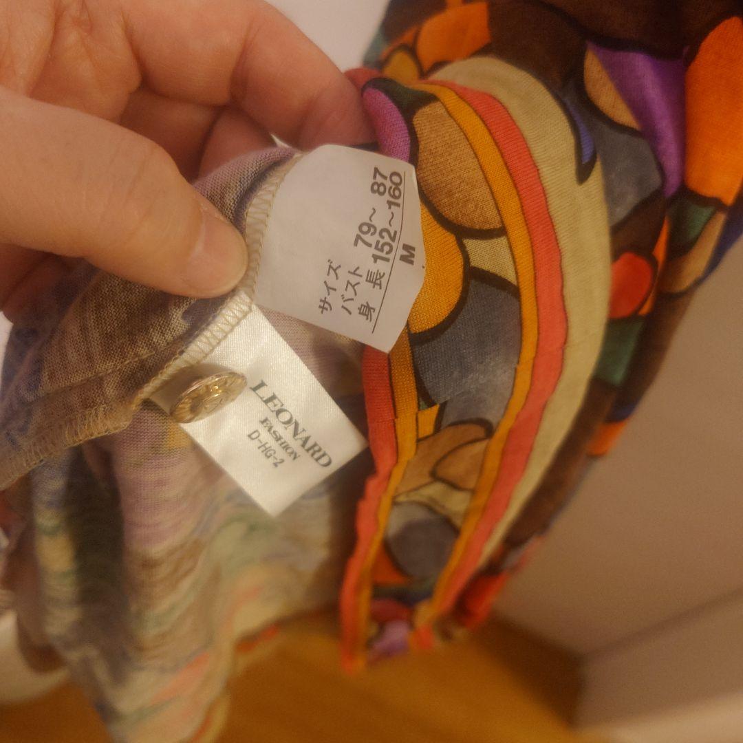 （月）まで。レオナール ワンピース、伊太利屋 ワンピース、エトロワンピース