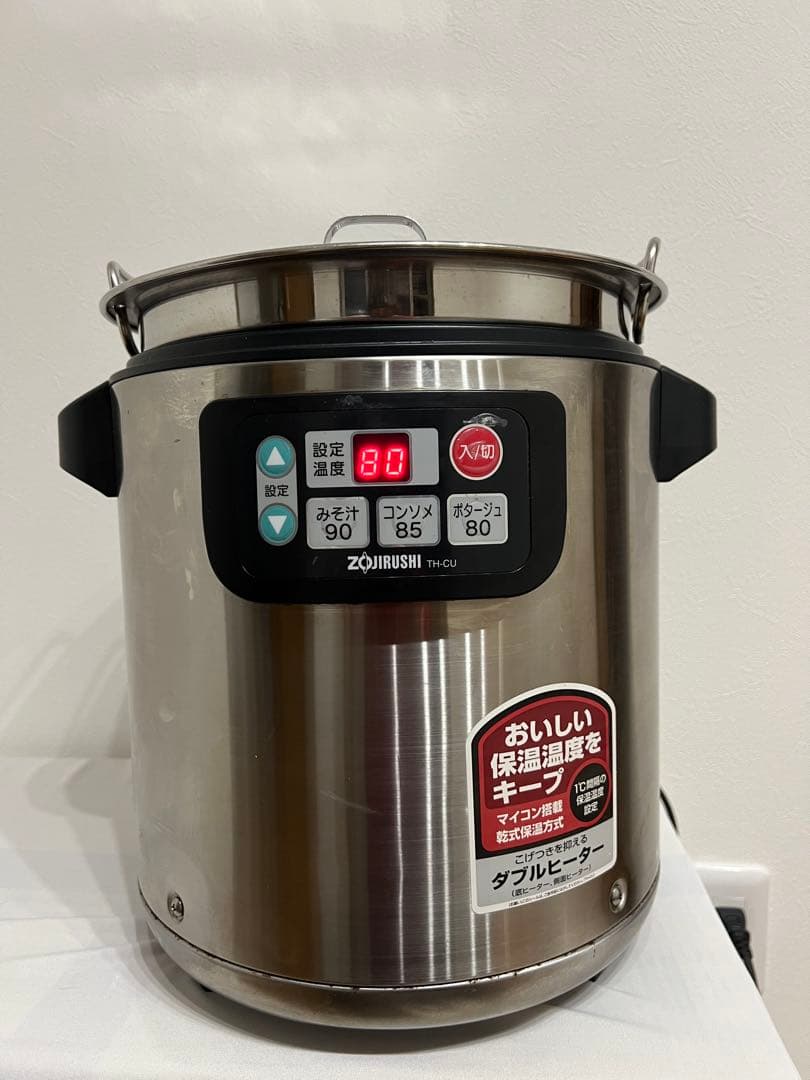 象印 マイコンスープジャー TH-CU080型