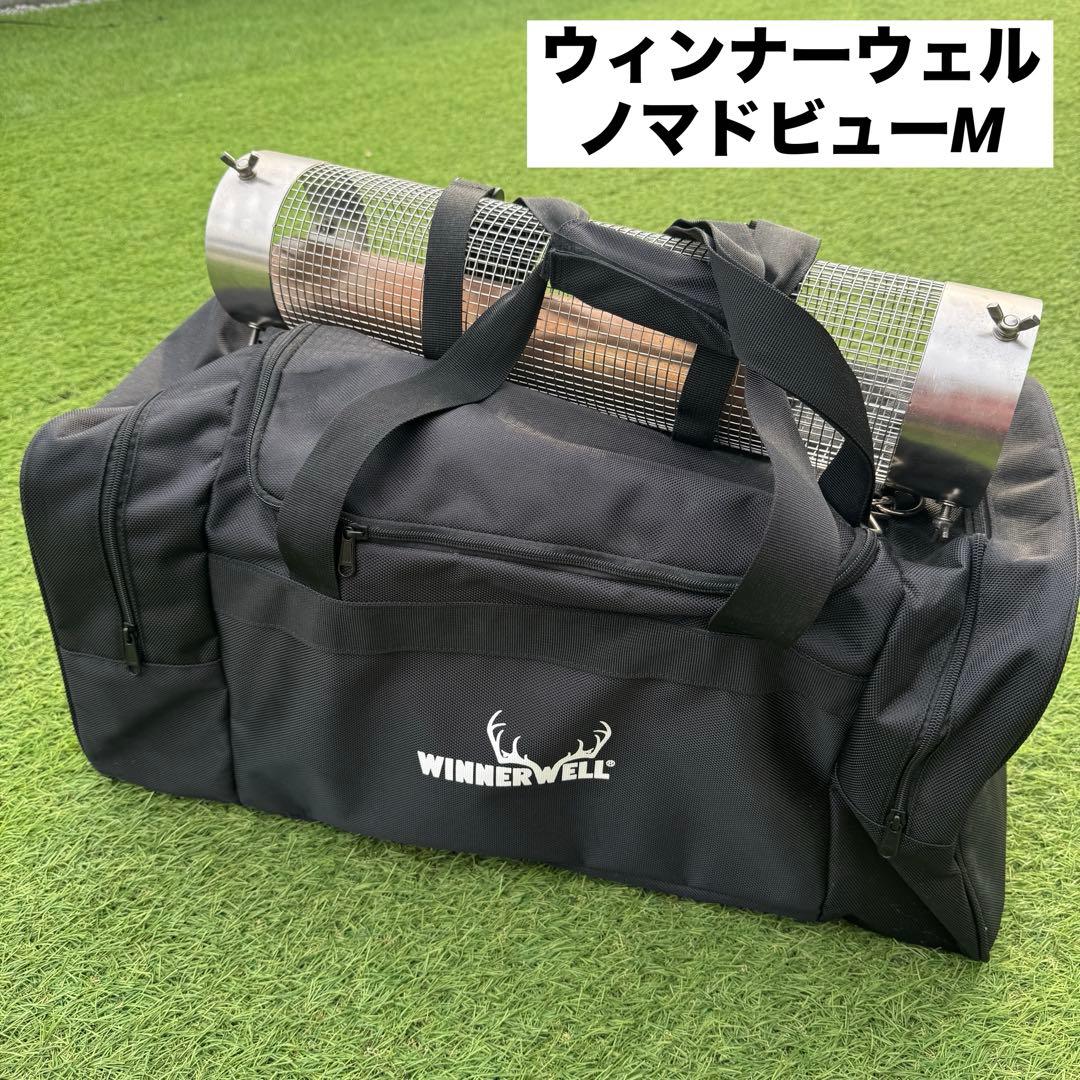 ウィンナーウェル ノマドビュー M 薪ストーブ スペシャルパッケージ+α