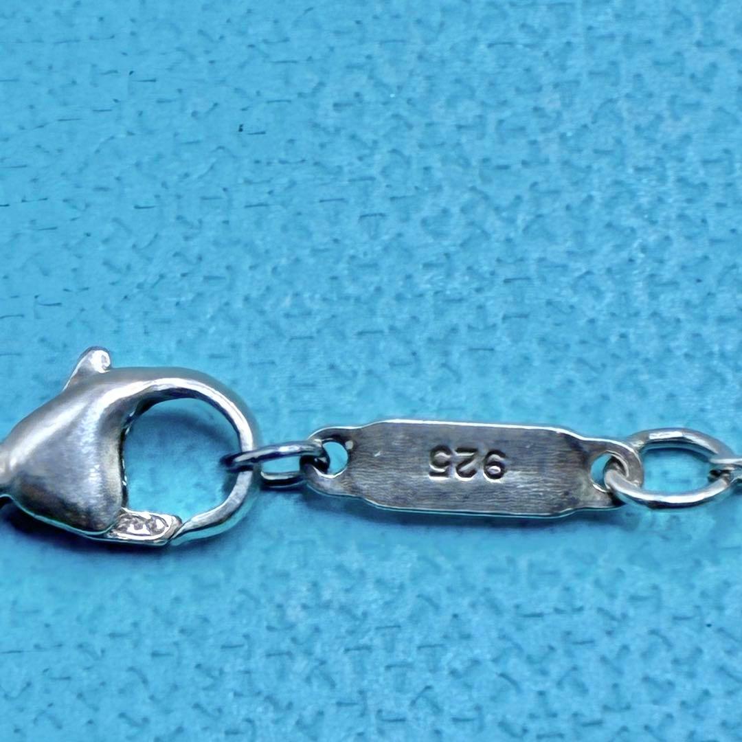 【美品】ティファニー ネックレス チェーンのみ 48cm 少し長め シルバー