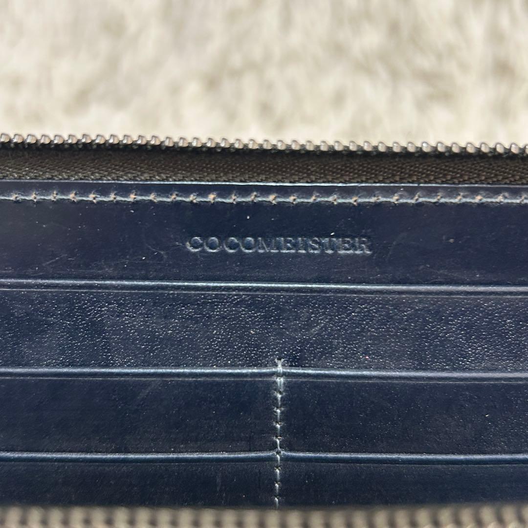 極美品✨ココマイスター 長財布 ラウンドジップ　ブラック　ブライドルレザー