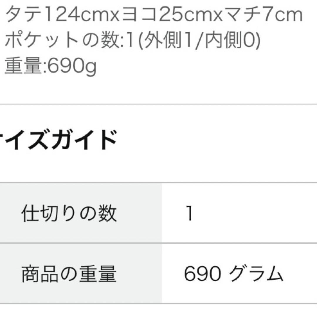 【美品】ビームスゴルフ　クラブケース　ネイビー　刺繍　BEAMS　男女兼用