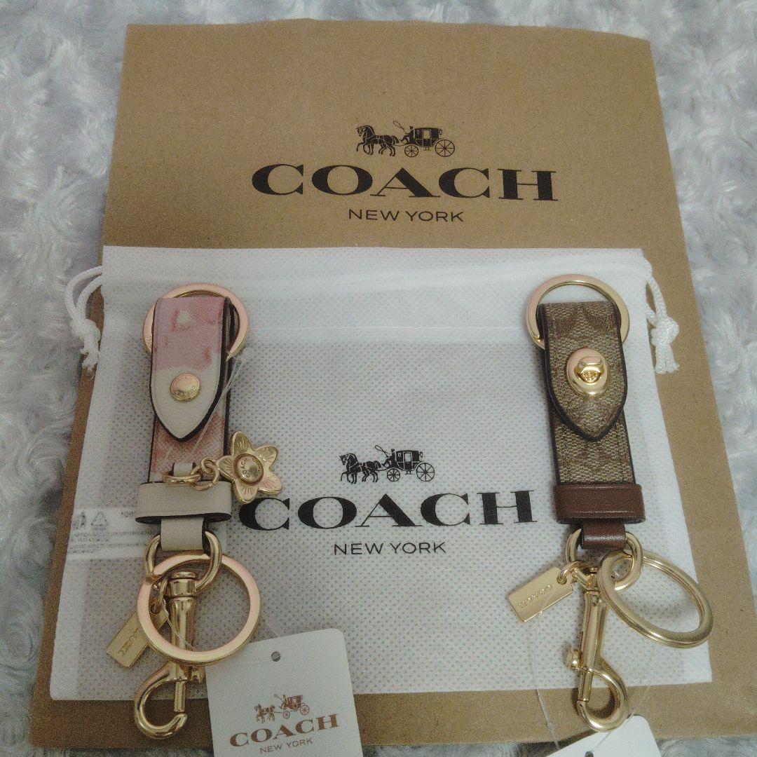 【新品】COACH キーホルダー・キーリング 2点セット