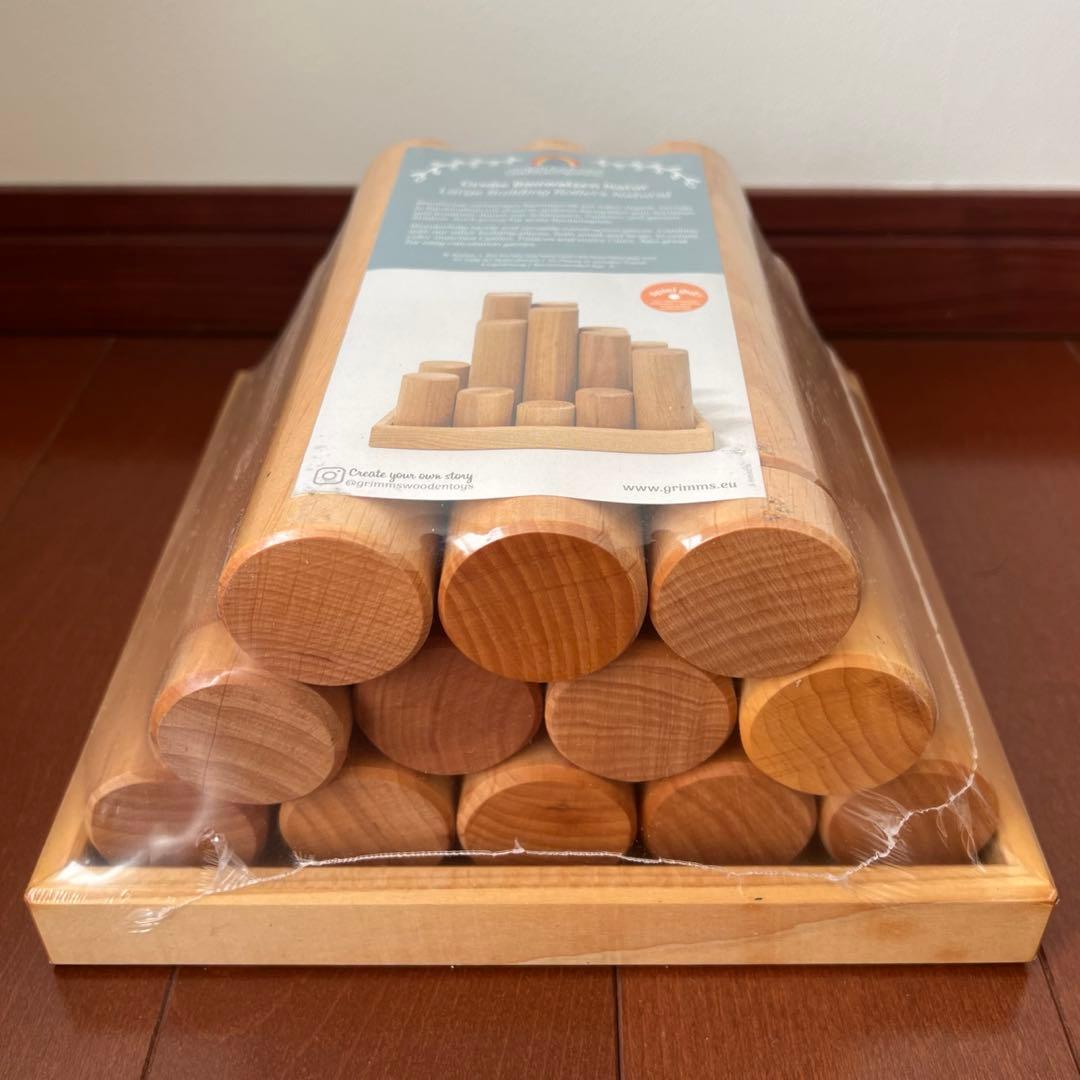 GRIMM‘S(グリムス) 木製積み木