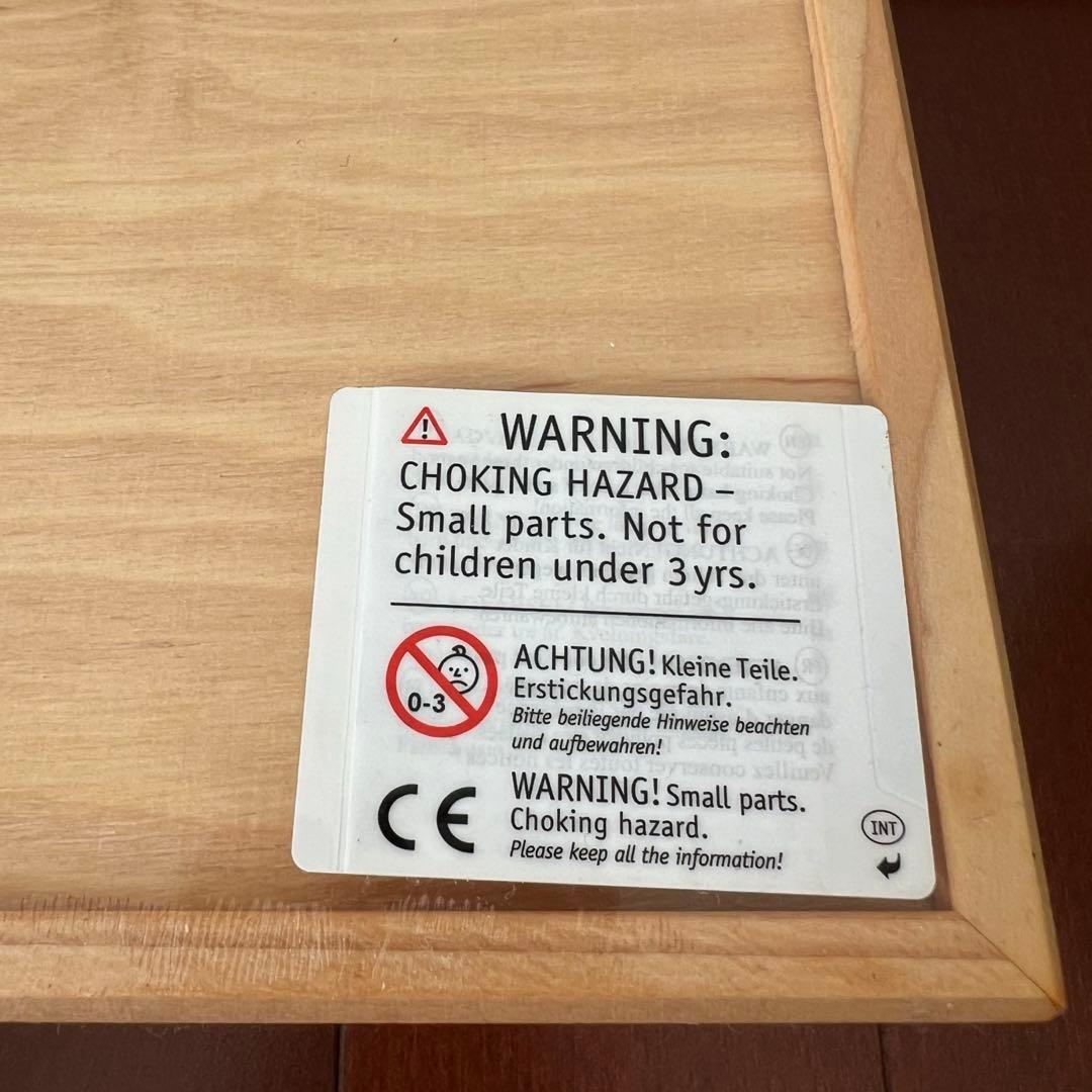 GRIMM‘S(グリムス) 木製積み木