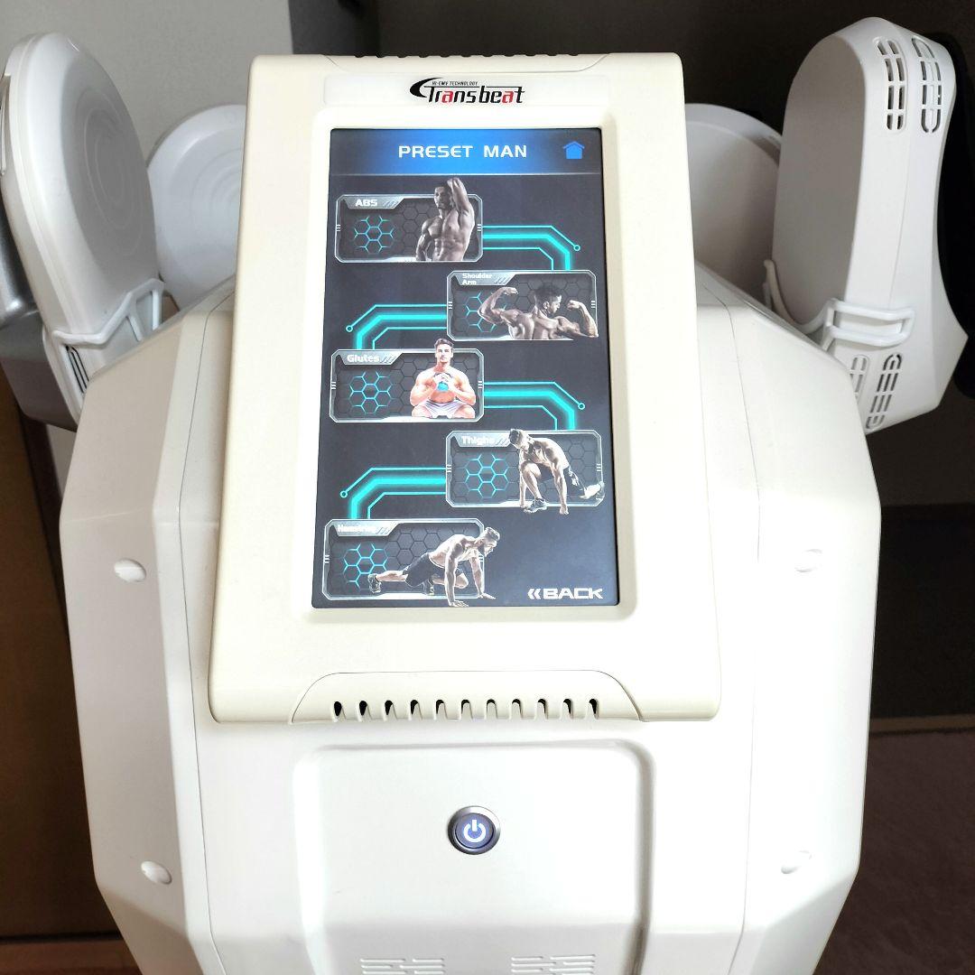 【ひろ】次世代痩身電磁パルスマシン★ダイエット/筋トレ /男性女性モード/