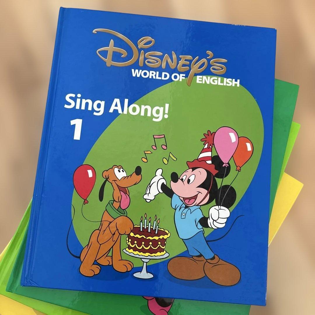 dwe ディズニー 英語　Play Along! / Sing Along!