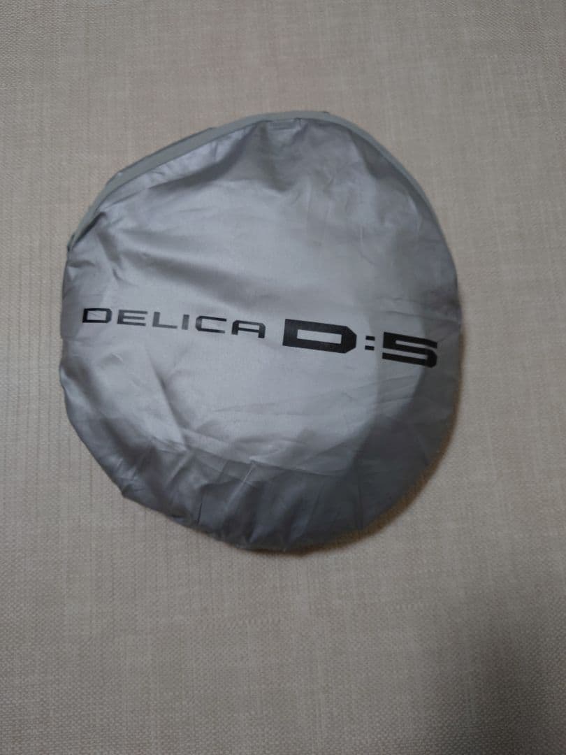 デリカD5用　三菱純正ワンタッチサンシェード