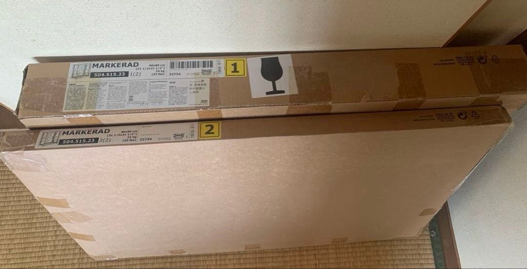 【①/②セット】IKEA × Virgil Abloh コレクションケース