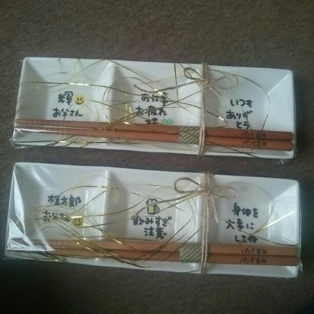 りりかお様確認用