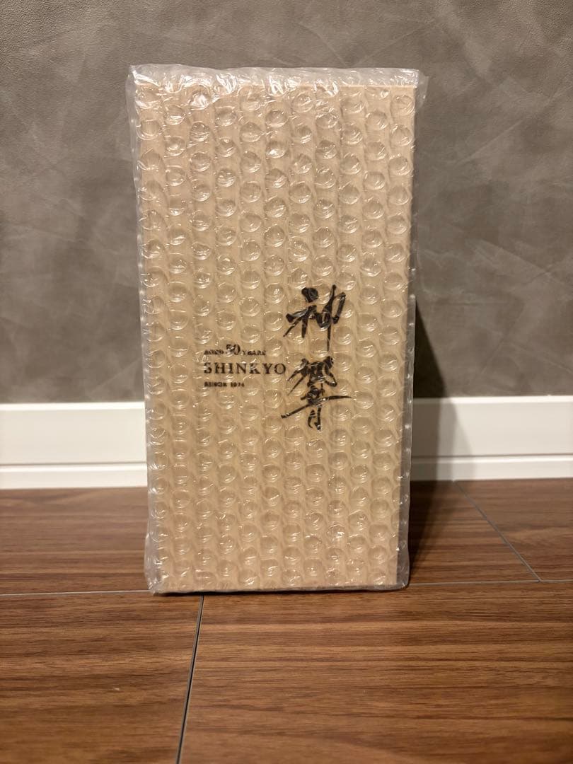 数量限定 限定販売 神響 SHINKYO 50年 720ml 焼酎