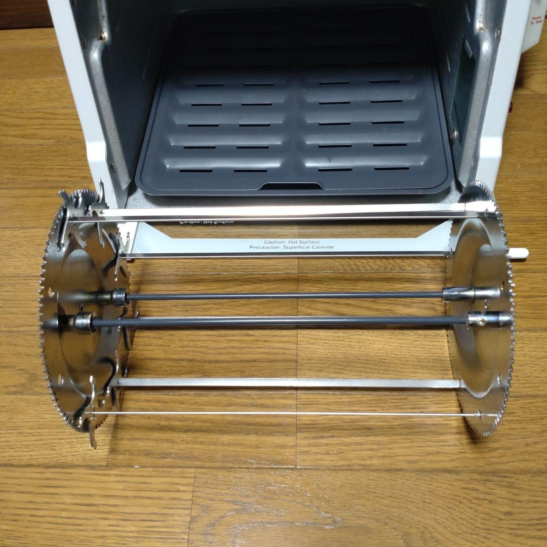 バーベキュー・調理用品 RONCO Showtime ROTISSERIE & BBQ