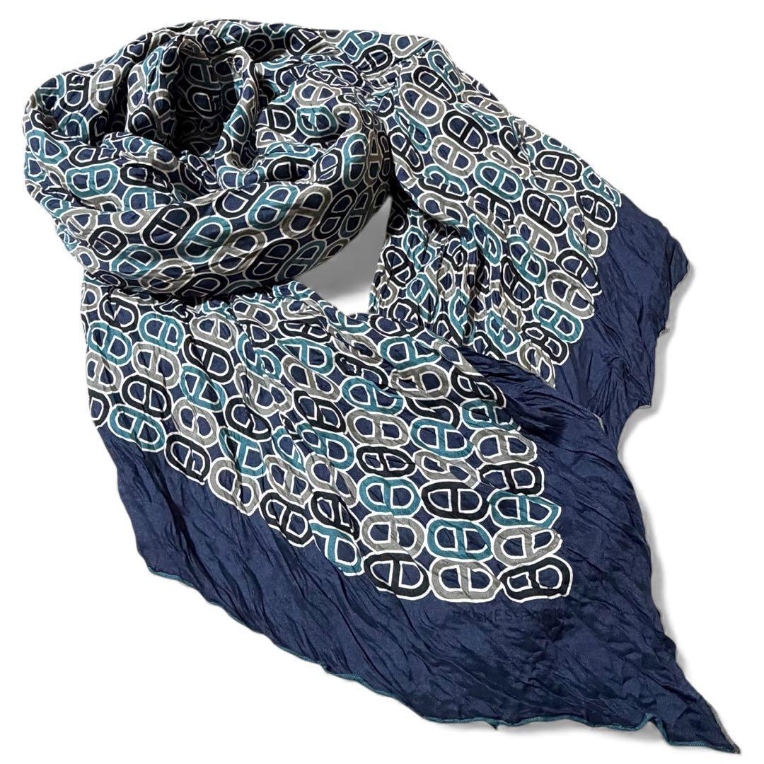 エルメス HERMES 大判スカーフ　ストール　シワ加工　シェーヌダンクル柄