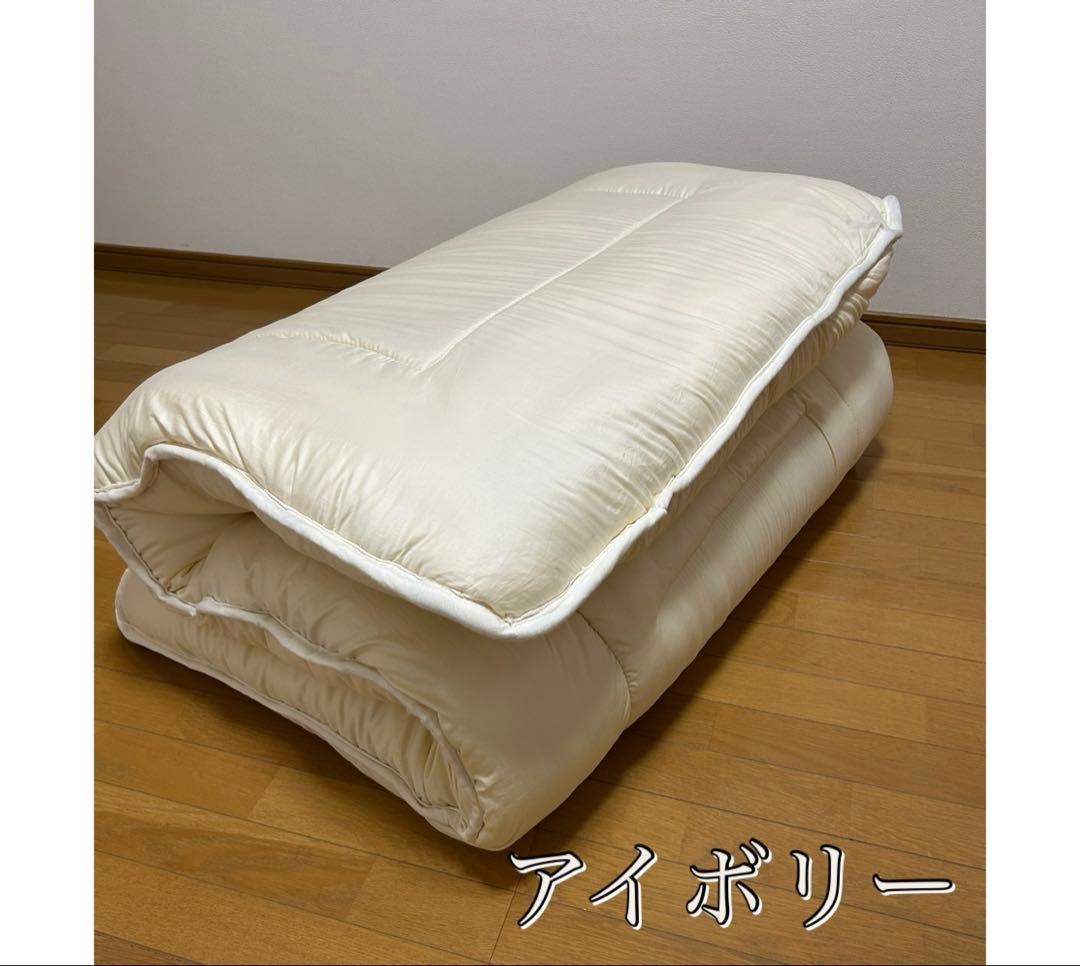 Mr. 聖　　プロファイルウレタンダブル