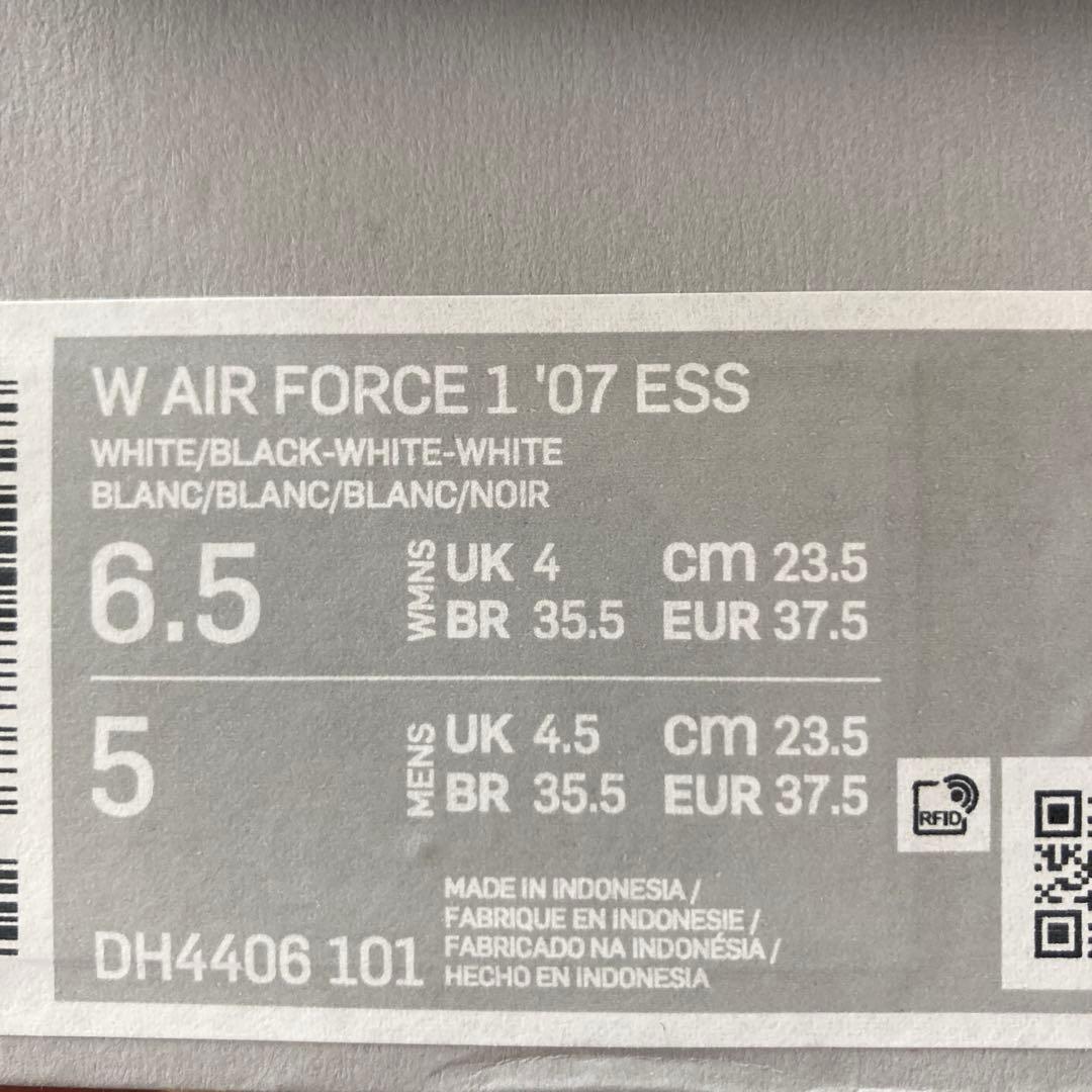 エアフォース1 ペイズリー　DH4408-101 新古品