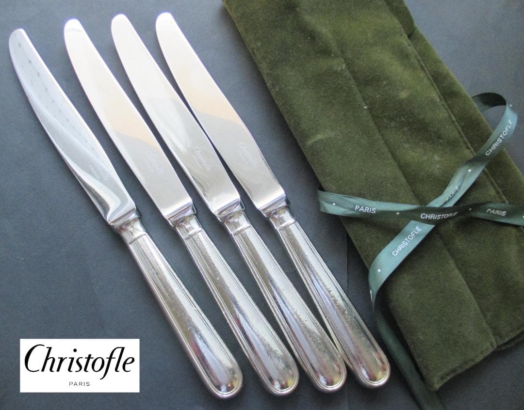 ☆仏蘭西銀器クリストフルシルバー　テーブルナイフ４本セット　アルビ　収納袋入り