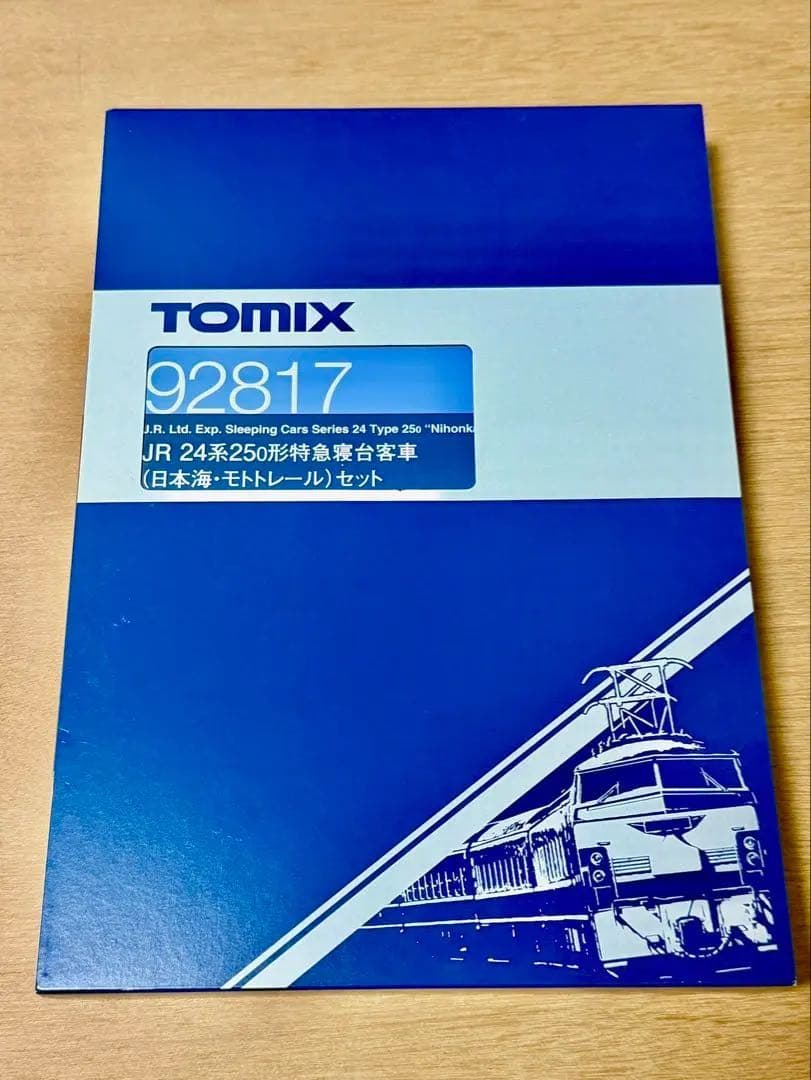 TOMIX JR 24系250形寝台客車(日本海・モトトレール)セット