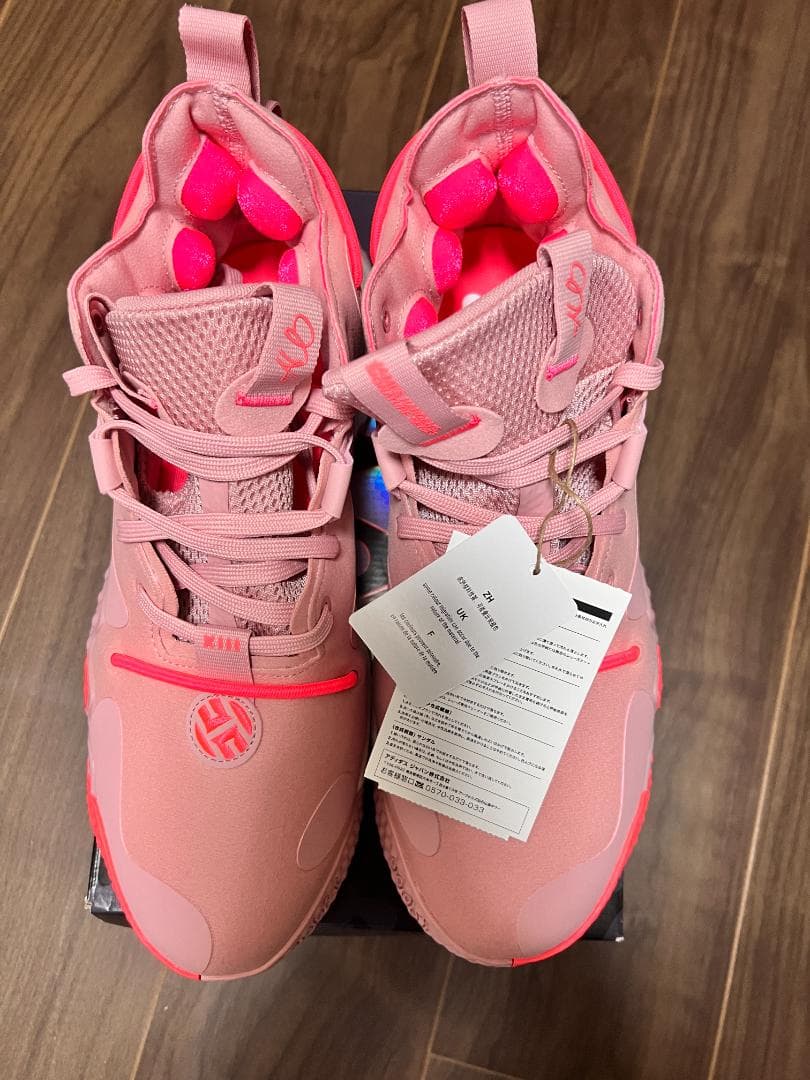 adidas HARDEN VOL6 ハーデン6