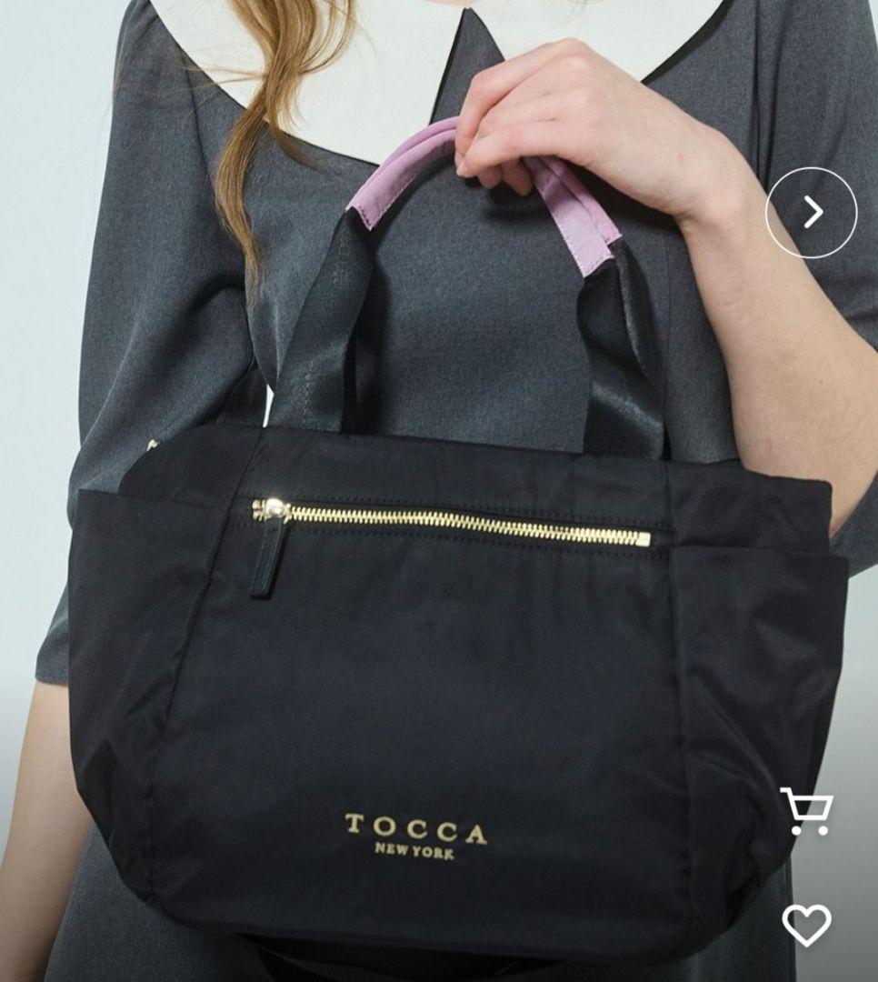 ひなこ様　TOCCA トッカ NUOTO NYLON TOTE トート