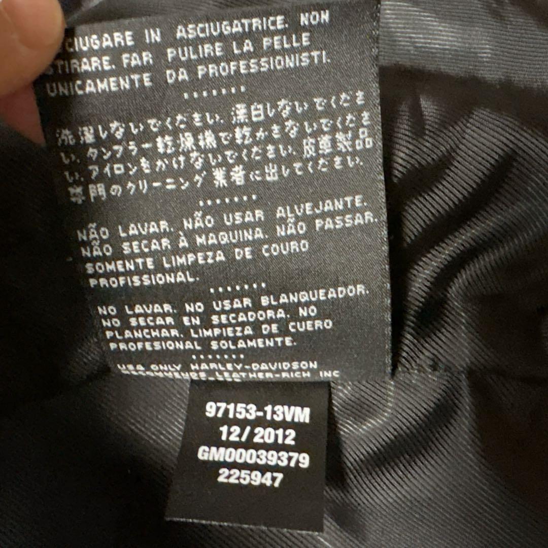 HARLEY-DAVIDSON シングルライダースジャケット L ワッペン 黒