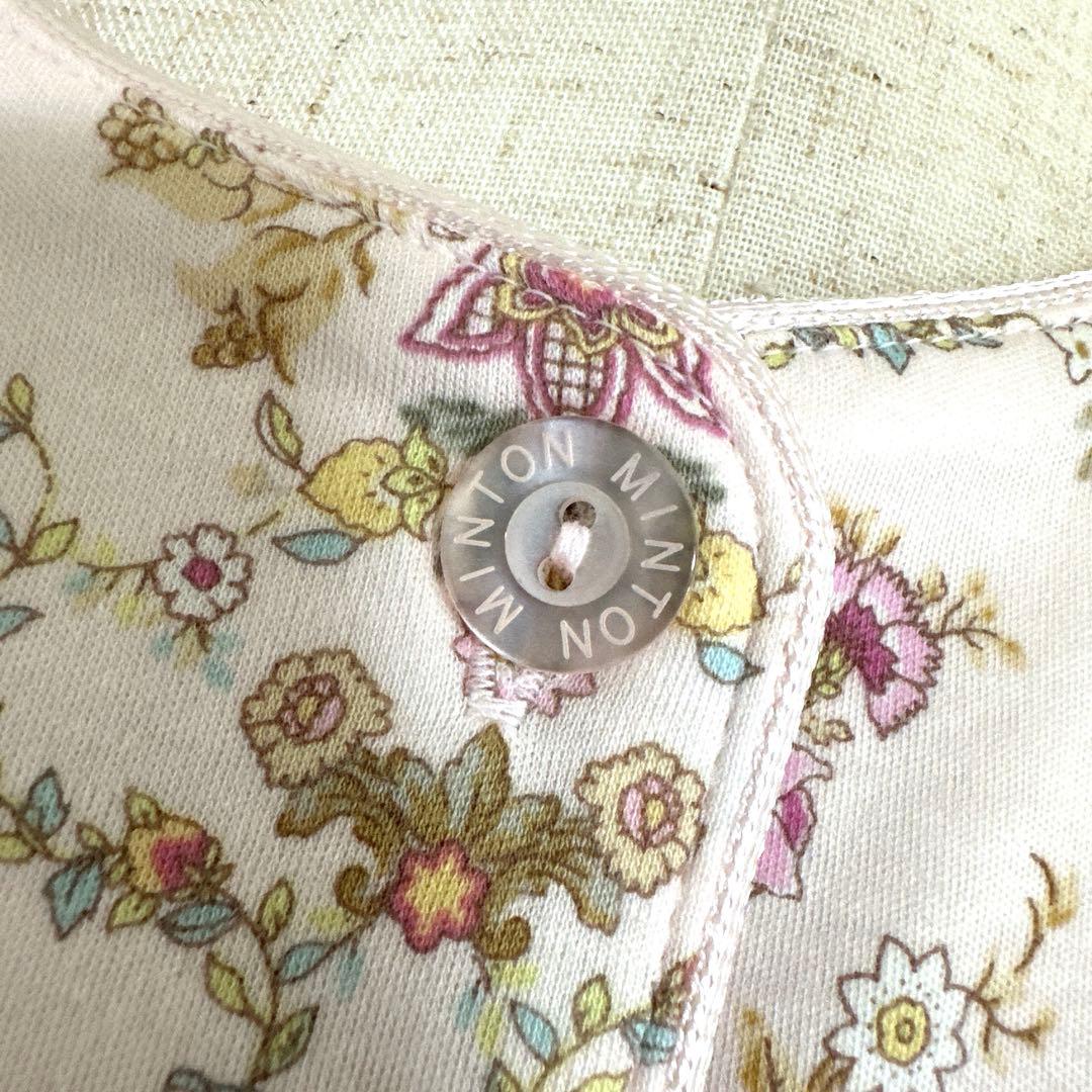 新品未使用タグ付　日本製ワコールミントン　ソフトで暖か長袖パジャマLサイズ