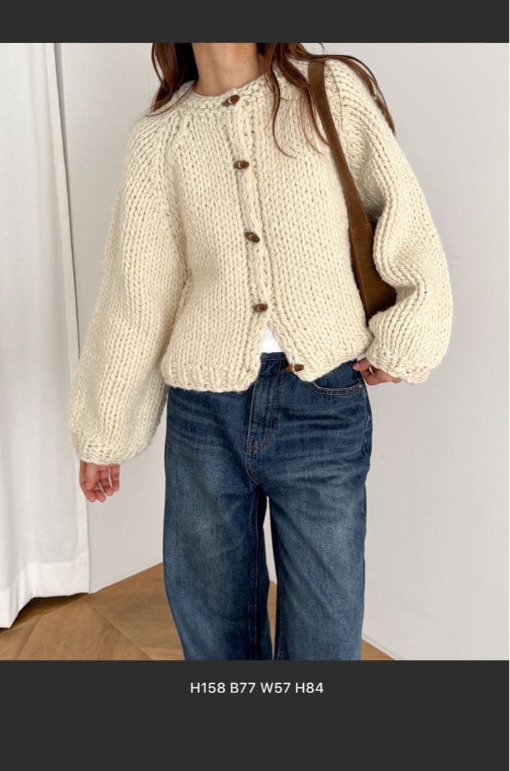 CANAL JAEN El mar　ウール混ローゲージカーディガン