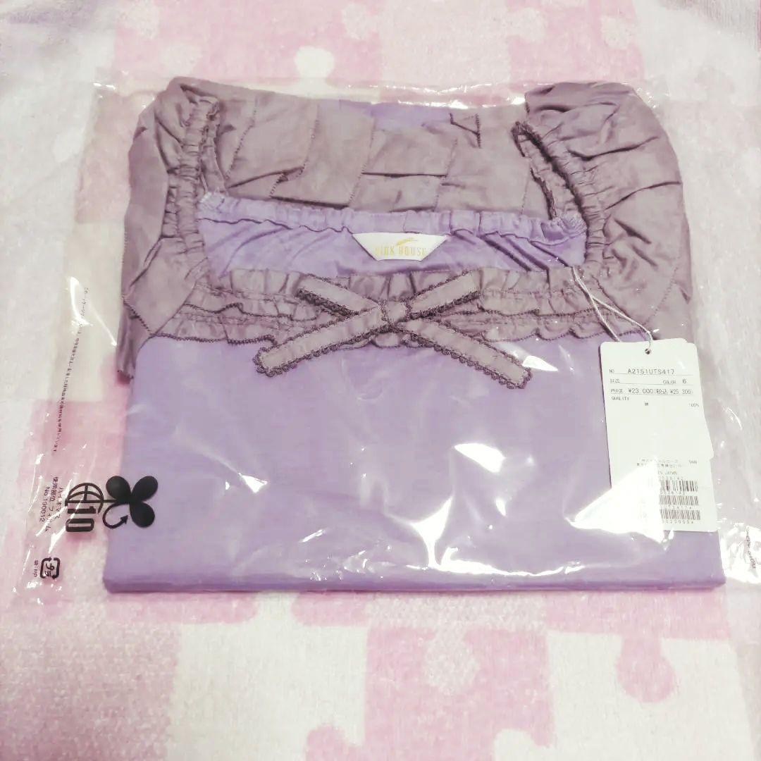 最終価格❗ピンクハウス❤️お袖のフリルが素敵なカットソーブラウス