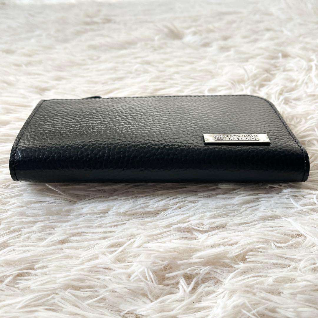 新品✨カワニシカバン　ricchyL リッチーL プレミアム　長財布　L字ジップ